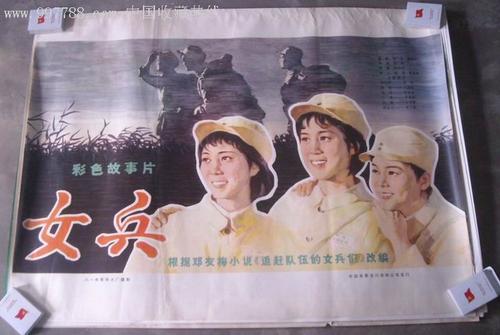 办假的罗伯特戈登大学文凭毕业证